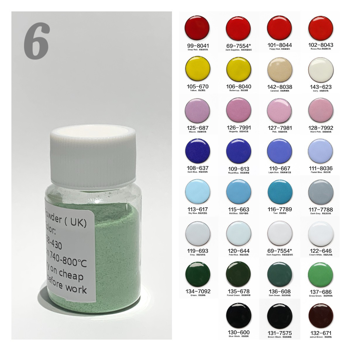 Jewelry Making Uk - Enamel Powder(UK), 30g, Opaque Colors for