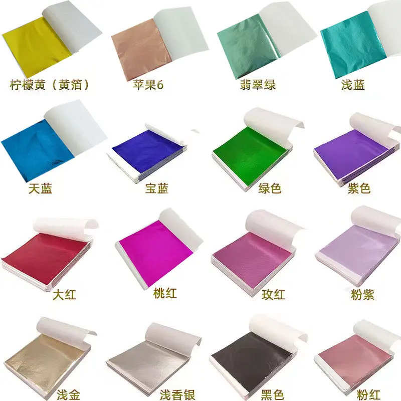 Jewelry Making For Birthday Party - 100Pcs 9Cm Individually Packaged Imitation Gold