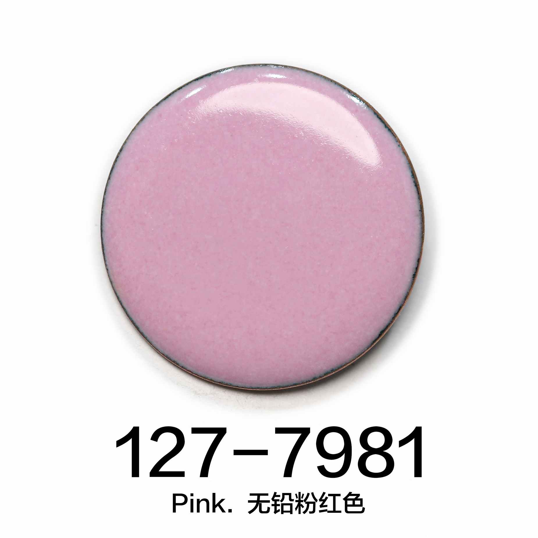 Enamel Powder(UK), 30g, Opaque - Jewelry Making Uk recensie en prijs