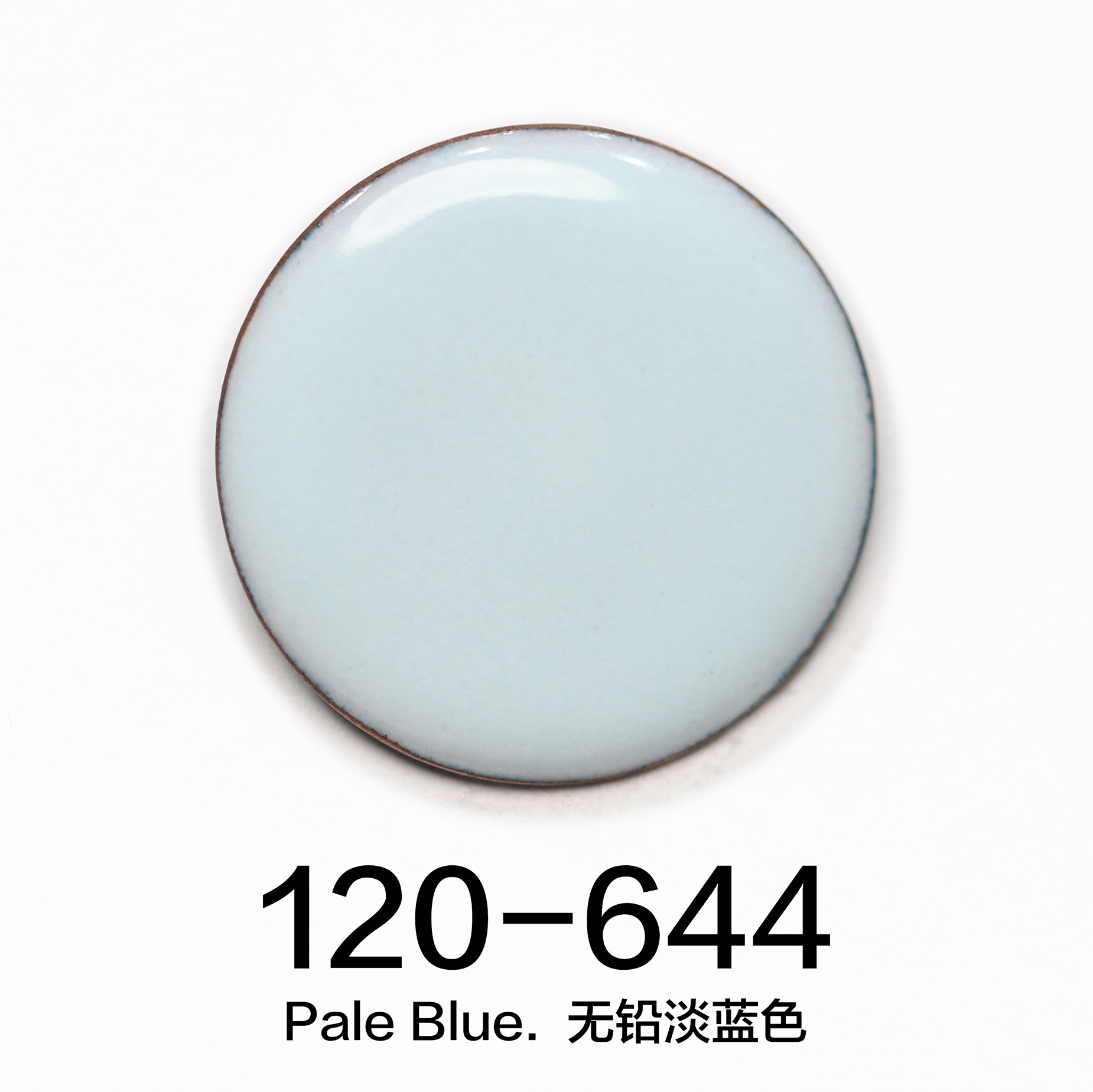 Enamel Powder(UK), 30g, Opaque - Jewelry Making Uk recensie en prijs