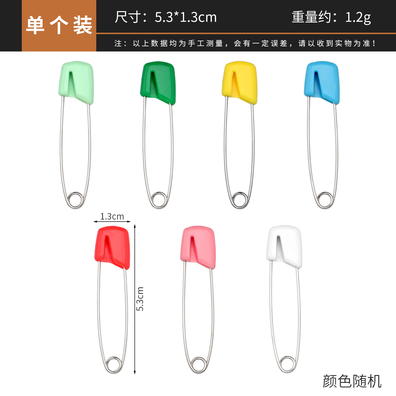 Baby Safety Pins, Stainless St - Head Pin Assorted recensie en prijs