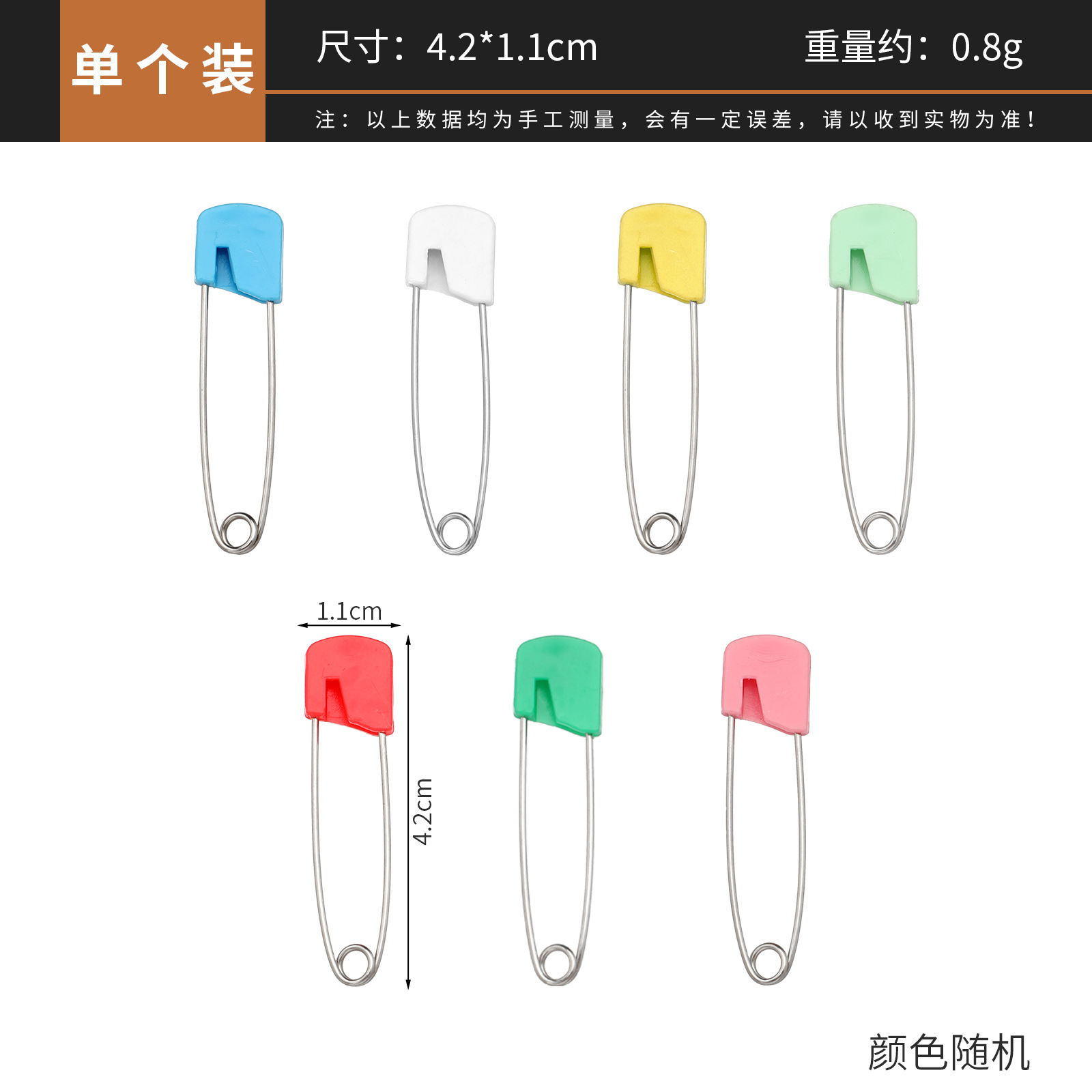 Baby Safety Pins, Stainless St - Head Pin Assorted recensie en prijs