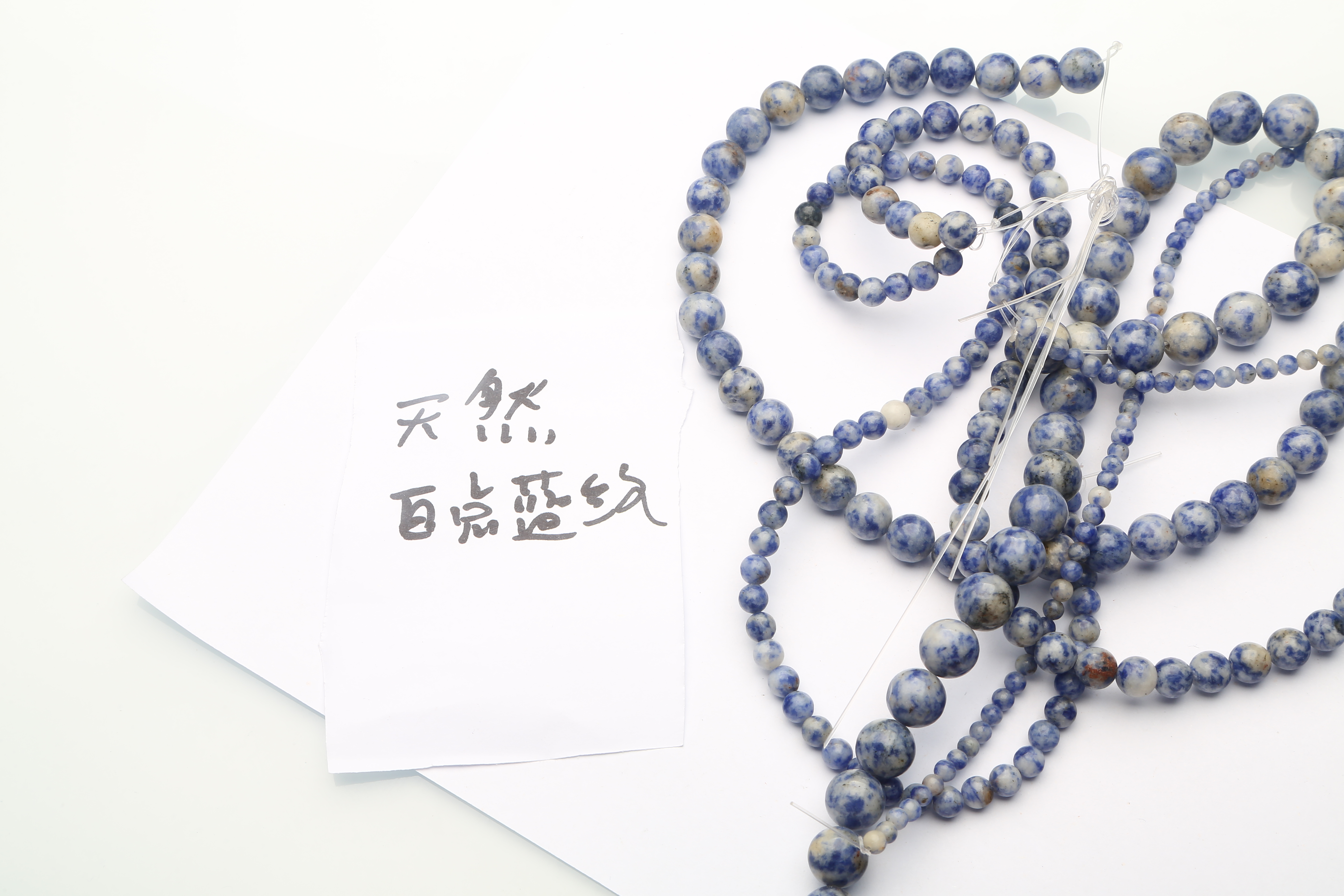 Natural Gem Dull Polished New  - Jewelry Making Stones recensie en prijs