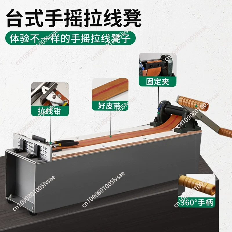 Desktop Small Manual Wire Draw - Jewelry Making Drawing recensie en prijs