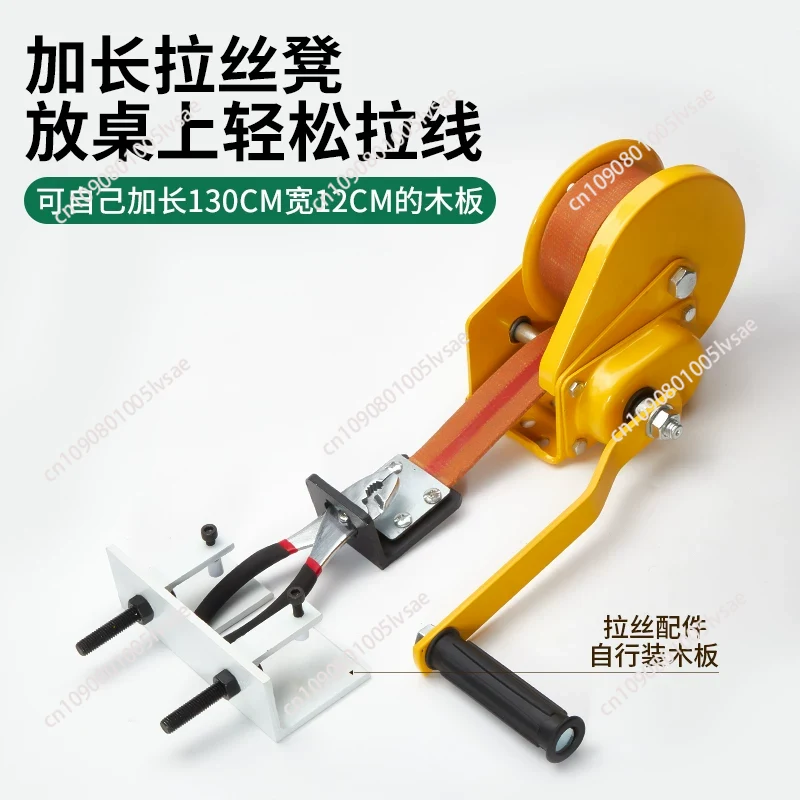 Desktop Small Manual Wire Draw - Jewelry Making Drawing recensie en prijs